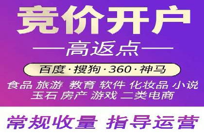 社交媒体平台上的信息流广告优化策略
